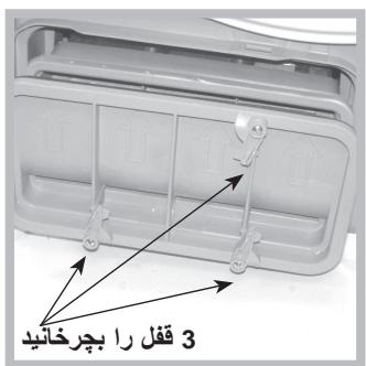 HOTPOINT TCM80C 6P - Instalacao, 40 - 5