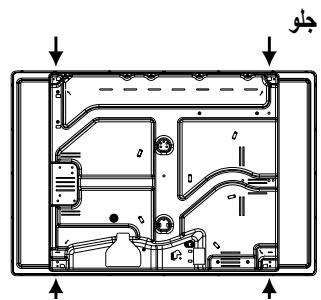 HOTPOINT PK 741 RQO GH - Jy - 5