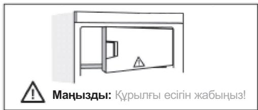 HOTPOINT BCB 7030 AA S - ЭНІМ СИПАТТАМАСЫ - 2