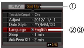 CALOR EX-H20G - Selectionnez la langue souhaitée. - 1