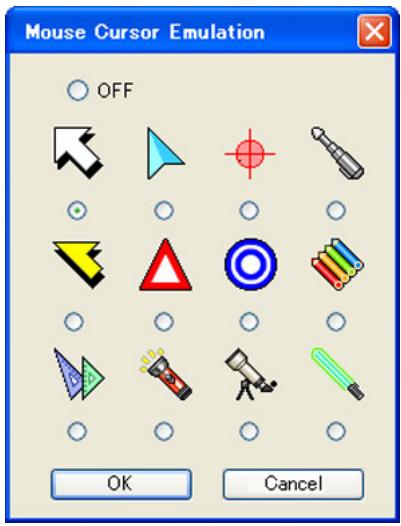 CASIO YW-2L - Cliquez sur le bouton ou selectionnez [Mouse Cursor Emulation] dans le menu [Tools]. - 1