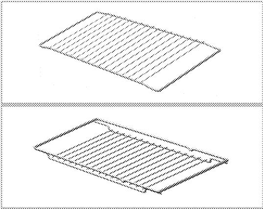 BEKO OIC 21001 - Grille - 1