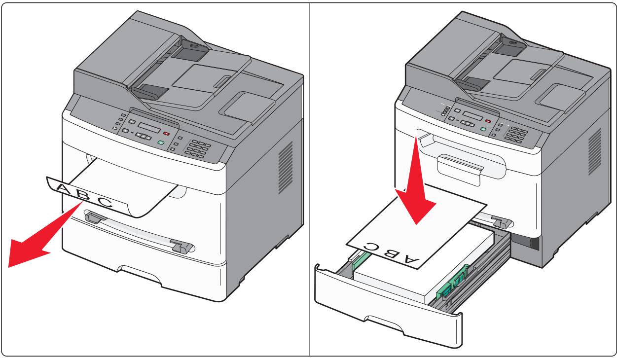 LEXMARK X203N - Impression sur les deux faces du papier (recto verso) - 1