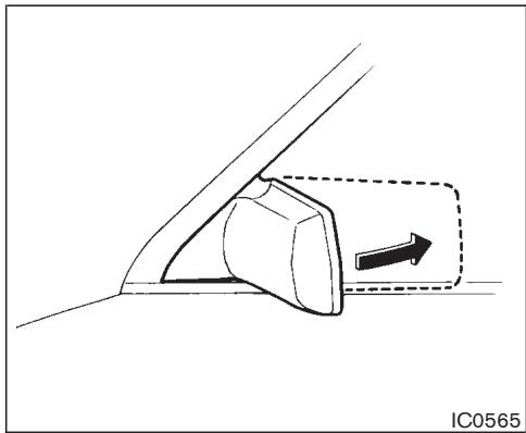 NISSAN 350Z 2005 - évaluer correctement les distances des autres objets. - 1