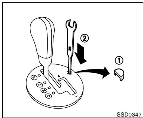 NISSAN 350Z 2005 - Système automifiable - 1
