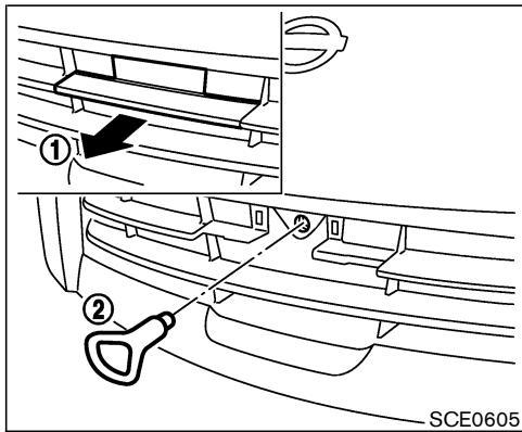 NISSAN 350Z 2006 - PRECAUTION - 1