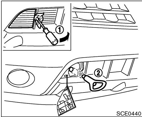 NISSAN MURANO 2004 - PRÉCAUTION - 1