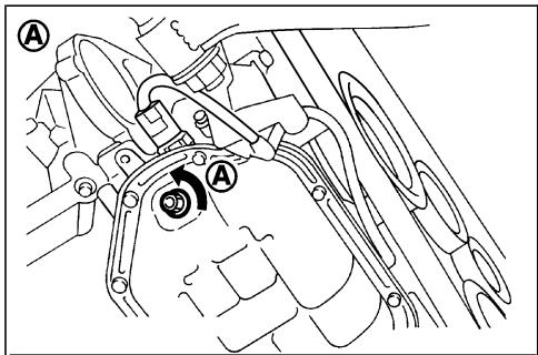 NISSAN MURANO 2006 - PRÉCAUTION - 1