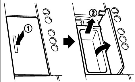 NISSAN MURANO 2007 - PRÉCAUTION - 1