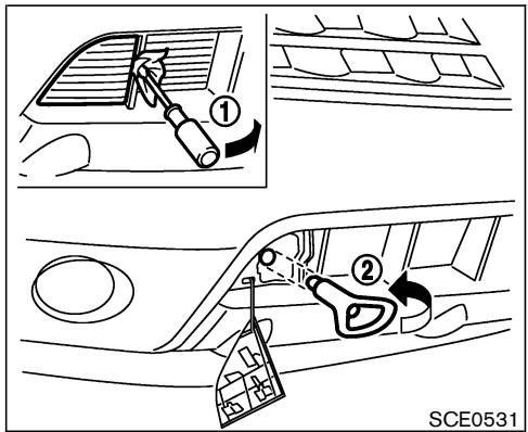 NISSAN MURANO 2007 - PRÉCAUTION - 1