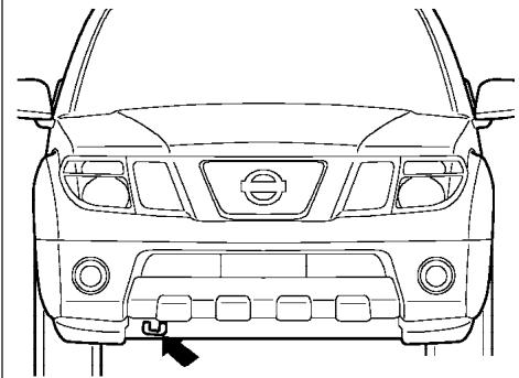 NISSAN PATHFINDER 2006 - AMISE EN GARDE - 6