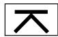 NISSAN XTRAIL 2006 - ATTENTION - 2