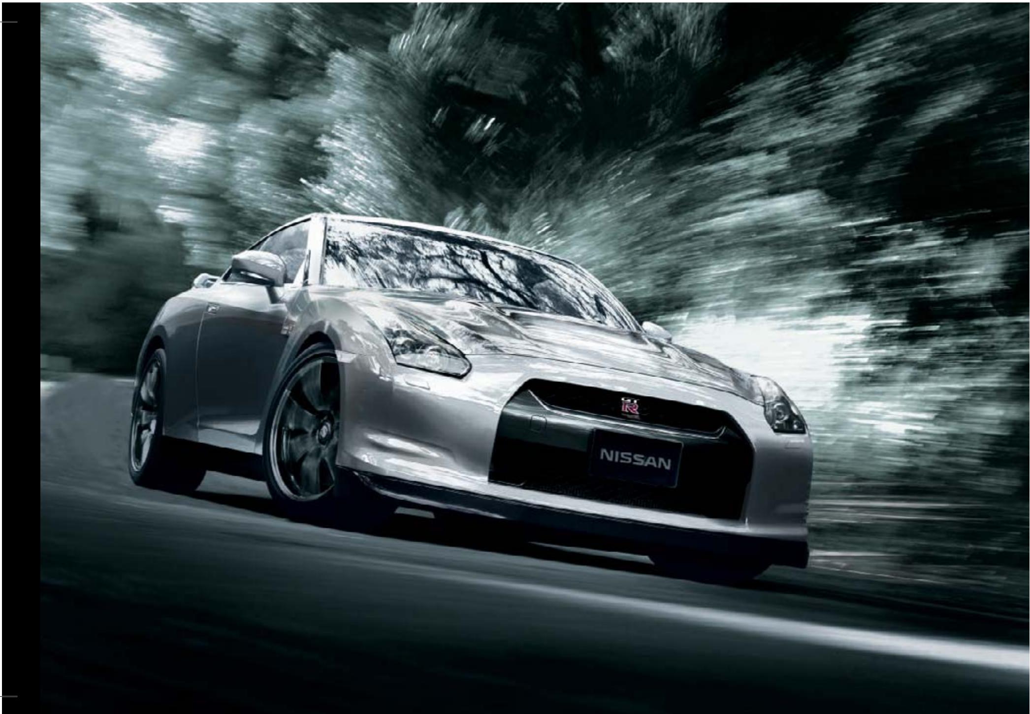 NISSAN GT-R - POUR TOUS - 1