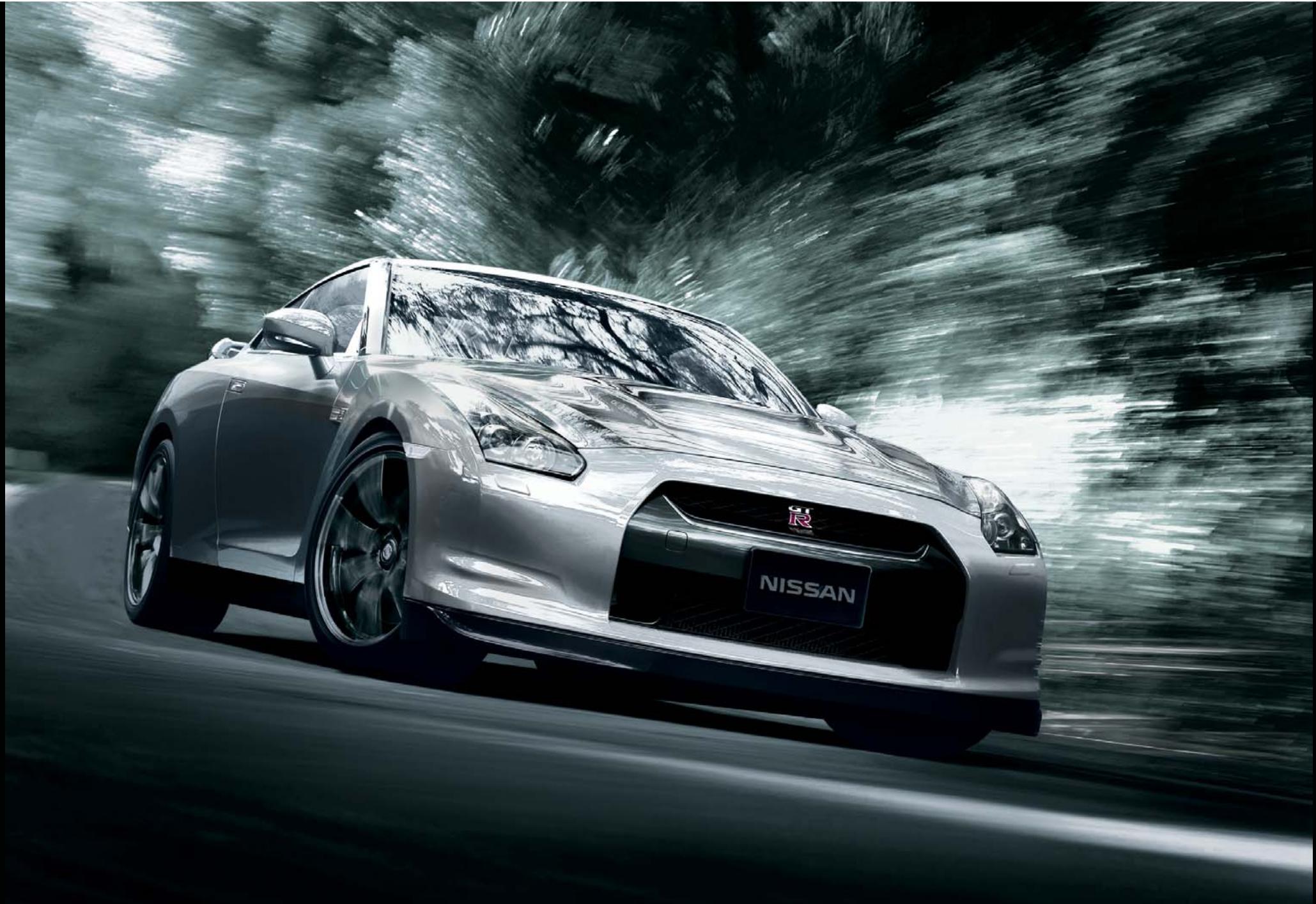 NISSAN GT-R - 7'29"03 - 7
