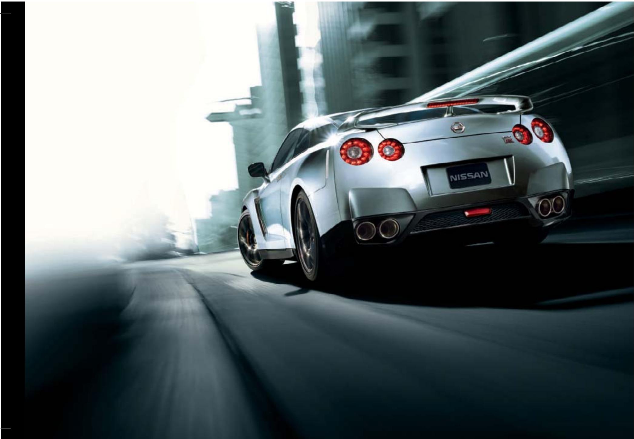 NISSAN GT-R - CARACTÉRISTIQUES TECHNIQUES\* - 8