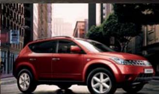 NISSAN MICRA - MULTI TEXTURES - 9