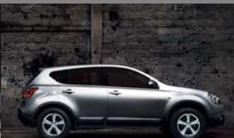 NISSAN MICRA - MULTI TEXTURES - 8