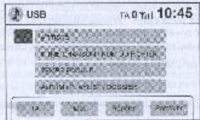 NISSAN CONNECT - TOUCHE AUX - 1