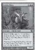 HASBRO MAGIC THE GATHERING - Rouge - 2