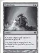 HASBRO MAGIC THE GATHERING - Bleu - 1