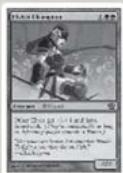 HASBRO MAGIC THE GATHERING - Vert - 2