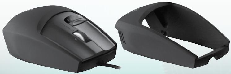 LOGITECH G9 LASER MOUSE - G9 Laser Mouse: adattalo al tuo stile di gioco - 1
