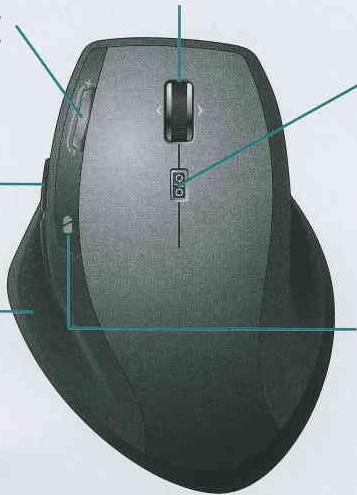 LOGITECH MX 1100 - Bouton de changement d'application - 1