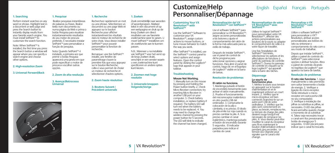 LOGITECH VX REVOLUTION - Déplacement horizontal - 1