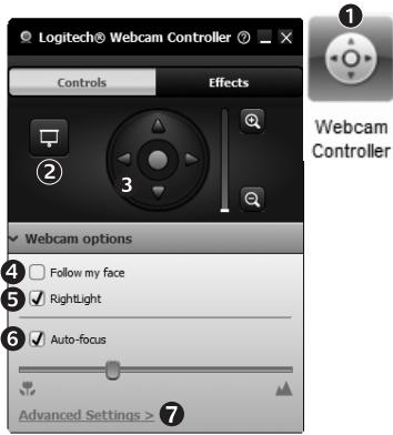 LOGITECH C210 - Fine tuning your webcam during a video call - 1