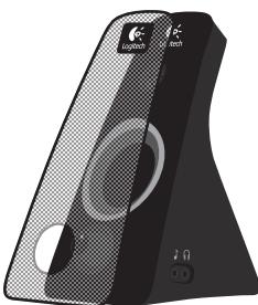 LOGITECH Z520 - 13