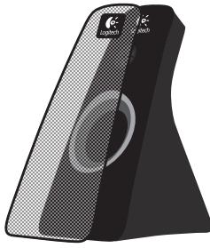 LOGITECH Z520 - 12