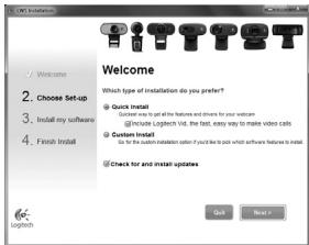 LOGITECH C170 - HacTpoIbAHe Ha Logitech Vid HD - 1