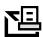 SONY ERICSSON T68I - Description - 6