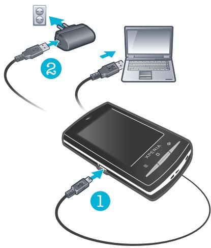 SONY ERICSSON XPERIA X10 MINI PRO - Chargement de la batterie - 1