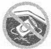 ROSIERES DBF11 - PRECAUTIONS D'EMPLOI DU VERRE - 2