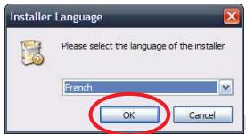 ESSENTIELB ARAX - Calibrage du laser - 2