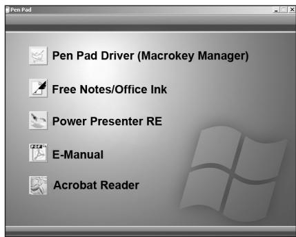 ESSENTIELB ART'SLIM - INSTALLATION DE LA SUITE LOGICIELLE POUR WINDOWS - 1
