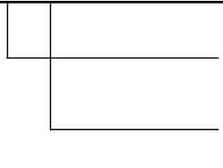 ESSENTIELB MINEO - 7/BRANCHEMENT D'UN ORDINATEUR - 2