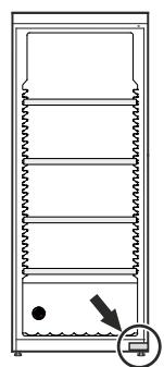 LIEBHERR WKR 4211 VINOTHEK - Remarque importante - 4