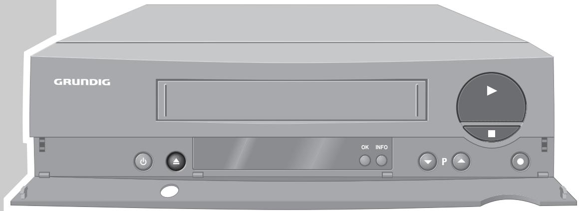 GRUNDIG SE 9102 SV BARCELONA - Préparatifs - 1