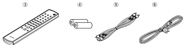 DENON DN-C200 - Accessoires - 1