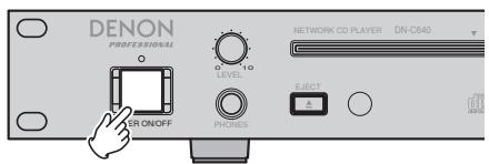 DENON DN-C640 - Avant de lancer la lecture - 1