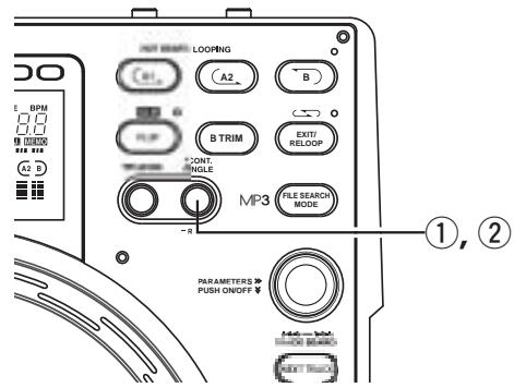DENON DN-S3500 - Relay-Wiedergabe - 1