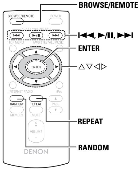 DENON ASD-3N - [Eléments sélectionnables] - 2