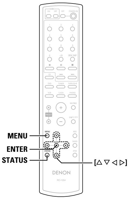 DENON DRA-700AE - Mode de tri (tri de composants) - 2