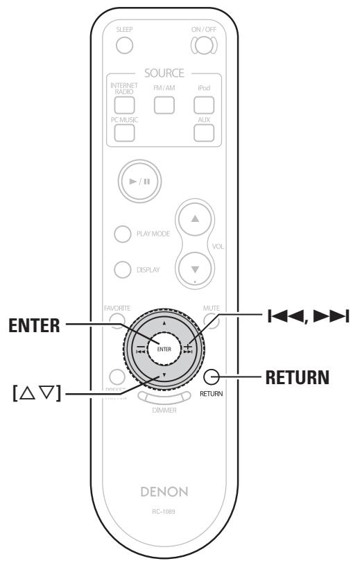 DENON S-32 - Circuit de protection - 2