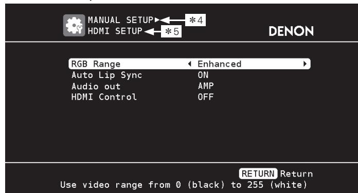 DENON AVR-3310 - Écran de sélection du menu - 3