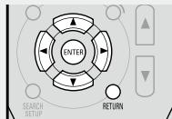 DENON AVR-590 - Check Audyssey Auto Setup Measurement Results (Parameter Check) - 1