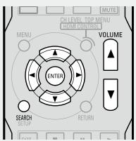 DENON AVR-590 - Press to select the input source assigned in step 1- ② above. - 2