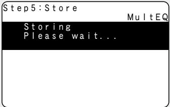 DENON AVR-590 - Press to select "Store", then press - 2